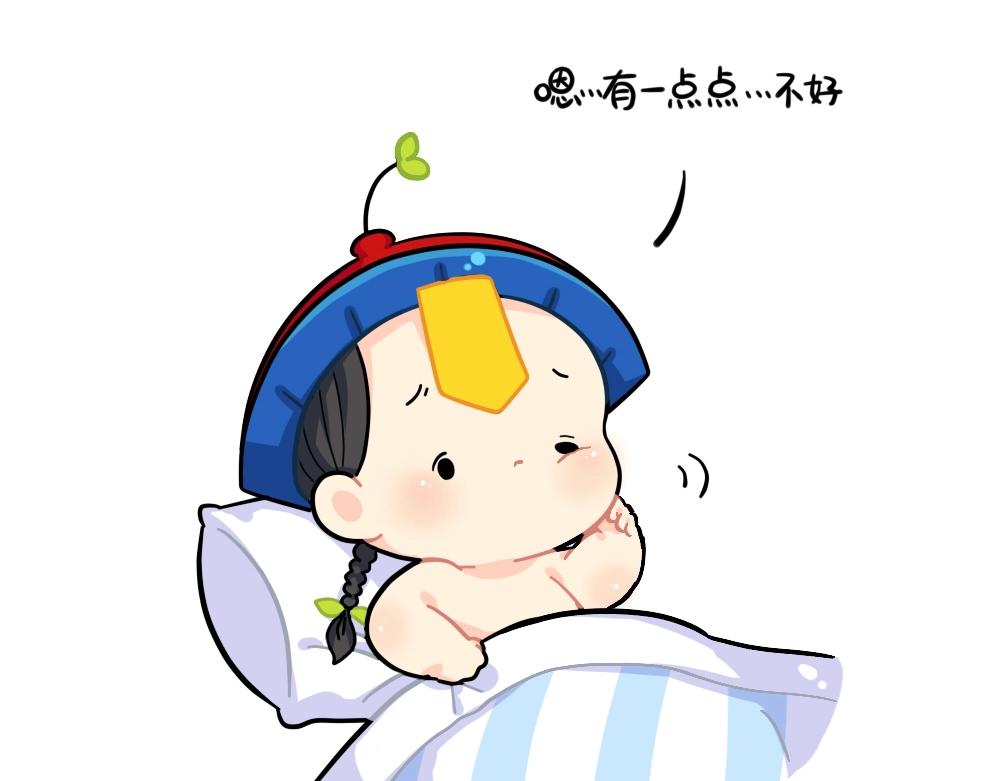 番外 小姜丝的不足之处-第96话