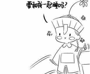 第二话-第2话