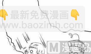 第二话-第2话