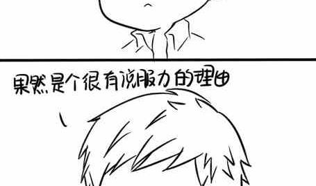 第十二话2-第20话