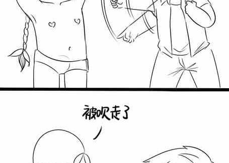 第十四话1-第22话