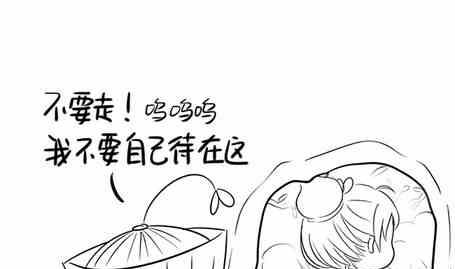 第十五话3-第26话
