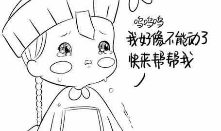 第十五话3-第26话