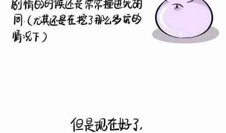 第十五话5-第28话