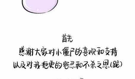 第十五话5-第28话