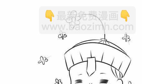 日常合集(1/4)-第30话