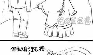 第三话2-第4话