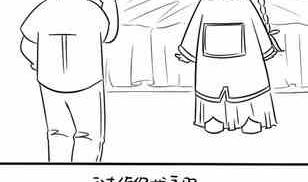 第三话4-第6话