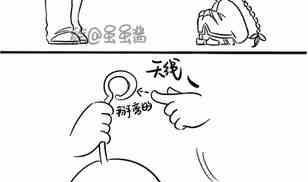 第三话6-第8话