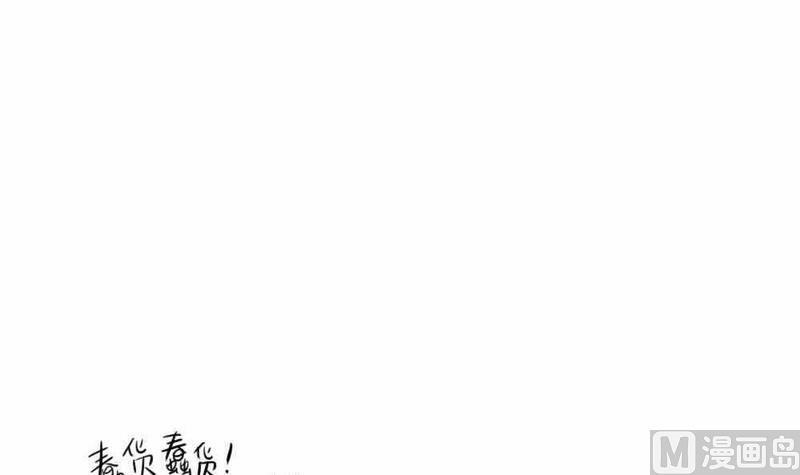 第9话(1/2)-第10话