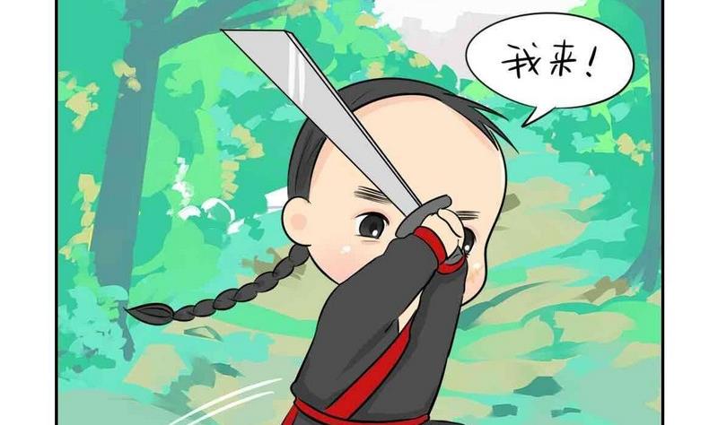 第9话(1/2)-第10话