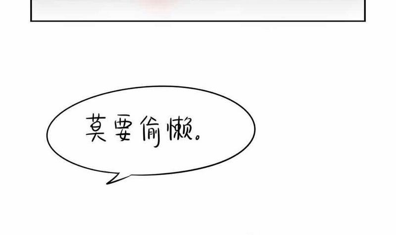 第9话(1/2)-第10话