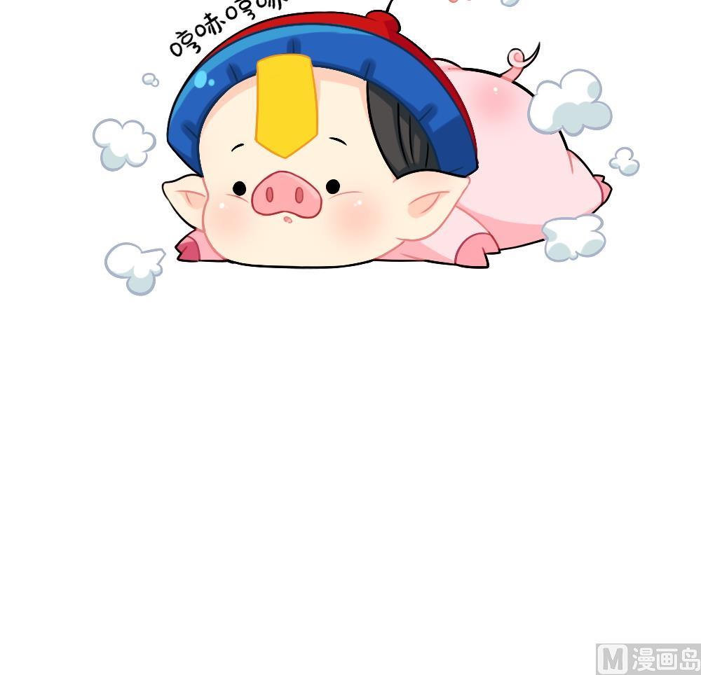 恭喜小姜丝，答对了-第102话