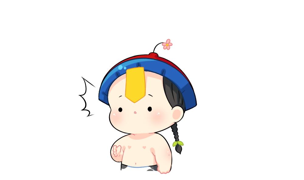 恭喜小姜丝，答对了-第102话