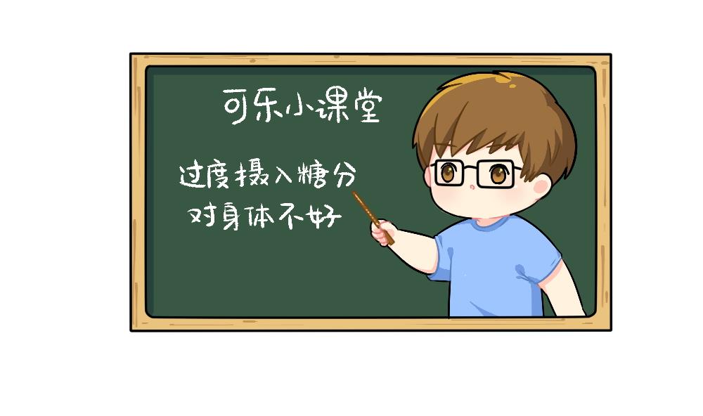 小姜丝一点都不甜-第104话