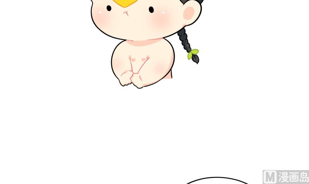讨厌的东西-第106话