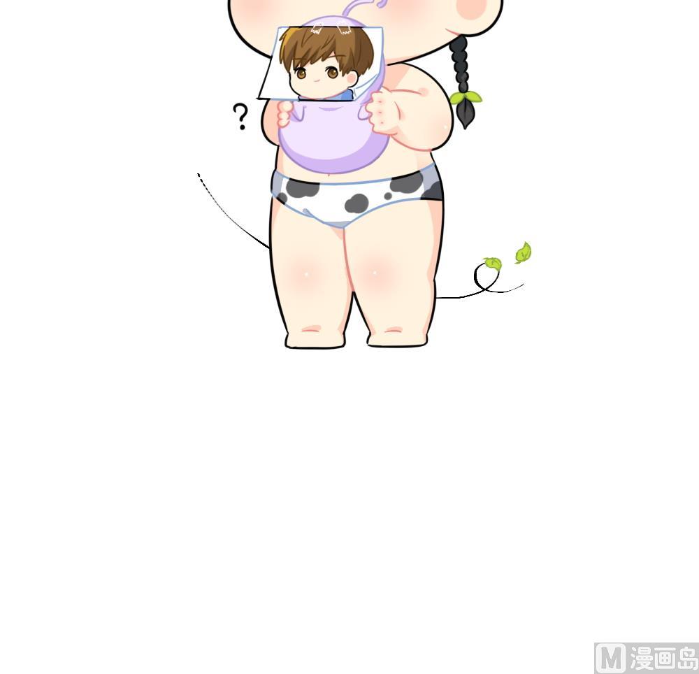讨厌的东西-第106话