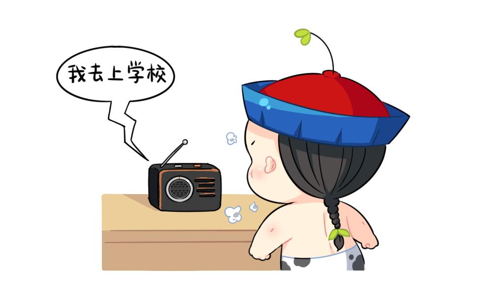 讨厌的东西-第106话
