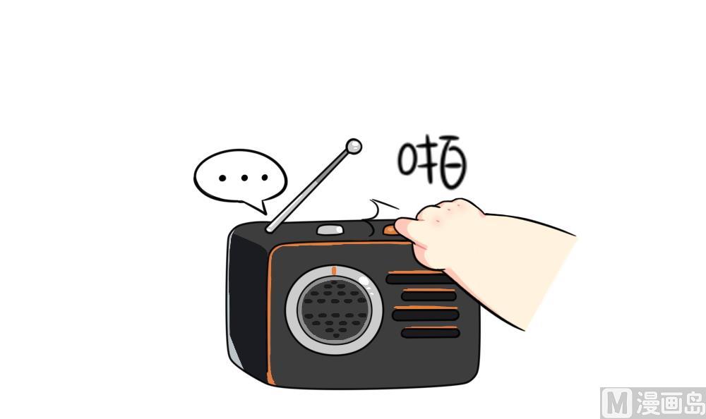 讨厌的东西-第106话