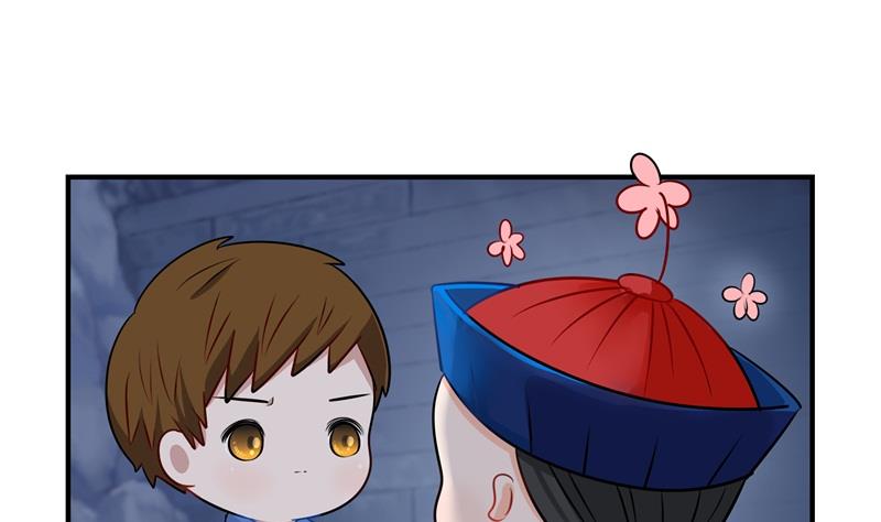 第2话 故事不应该是这么发展的-第110话