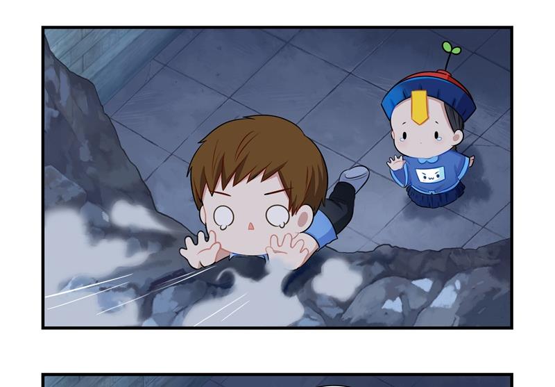 第2话 故事不应该是这么发展的-第110话