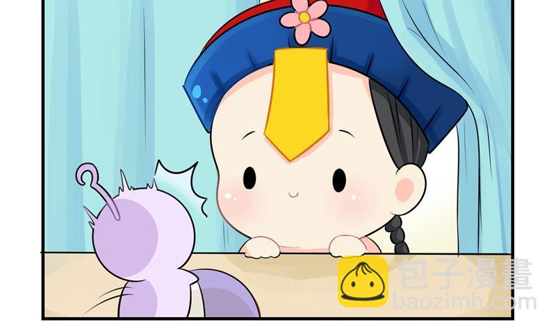 第6话 小葫芦给的小牛奶好好喝啊-第114话