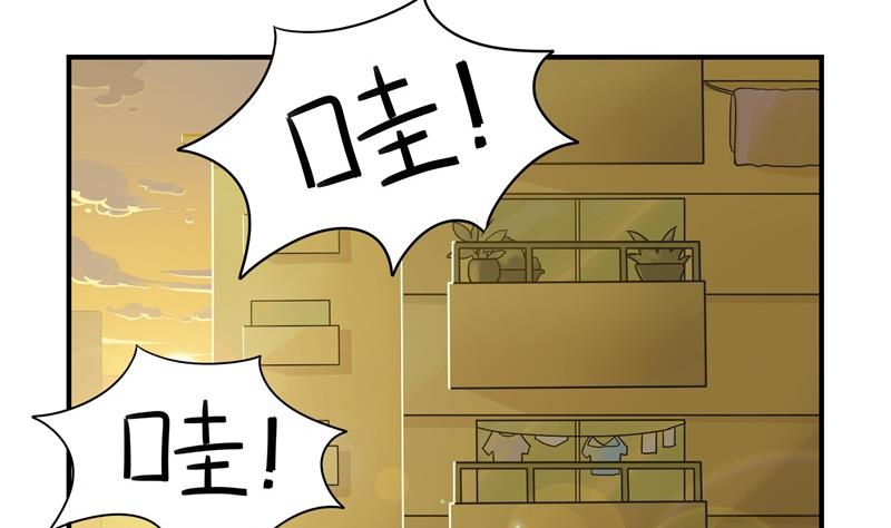 第6话 小葫芦给的小牛奶好好喝啊-第114话