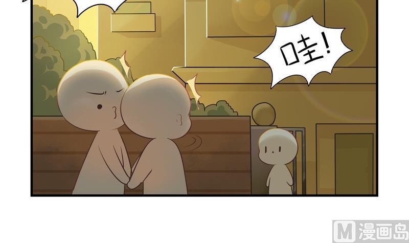 第6话 小葫芦给的小牛奶好好喝啊-第114话