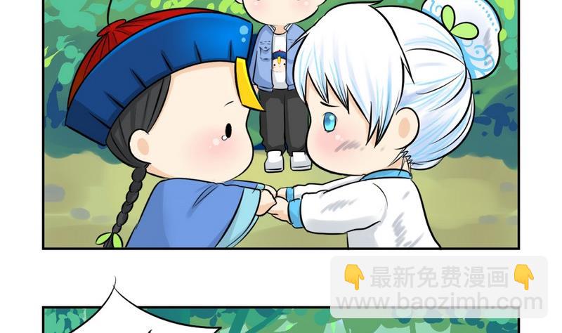 第10话-第12话