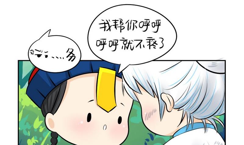 第10话-第12话