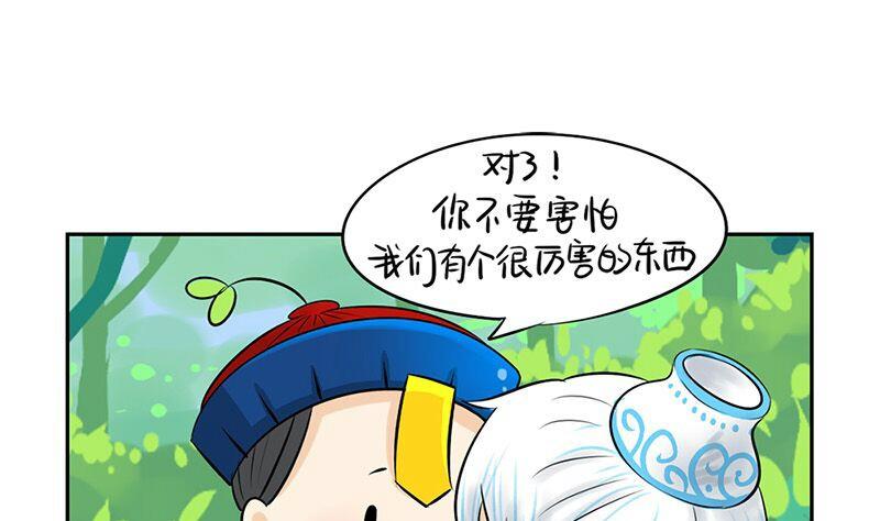 第10话-第12话