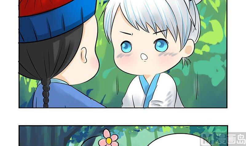 第10话-第12话