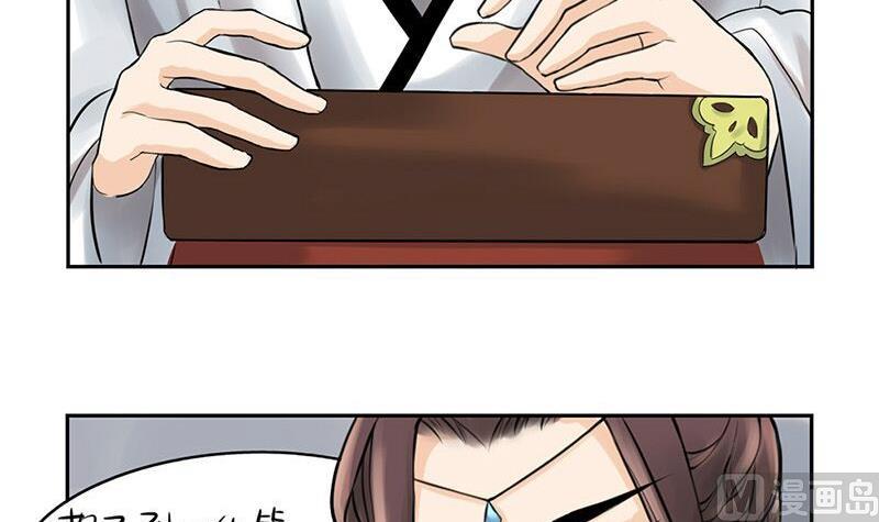 第10话-第12话