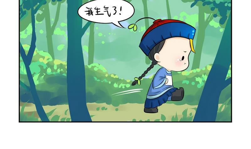 第10话-第12话
