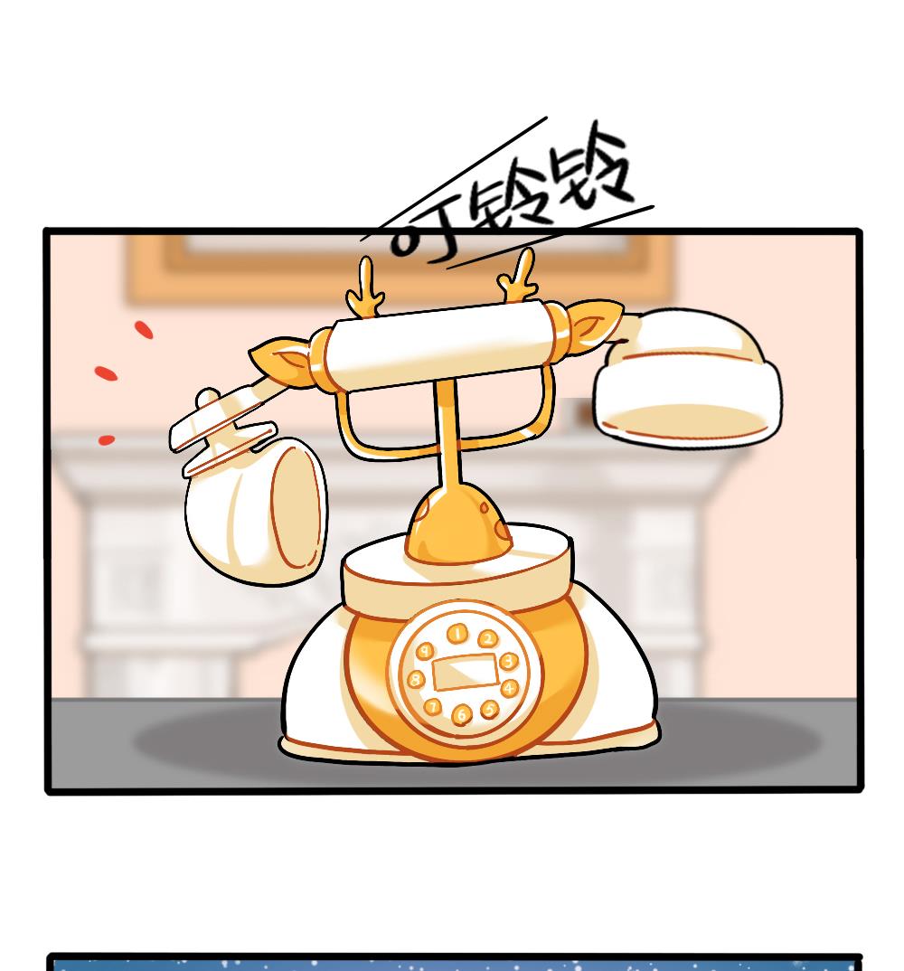 圣诞节番外-第120话