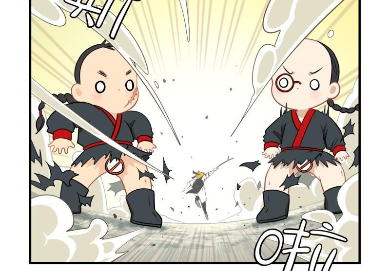 第15话 别跑啊！！！-第124话