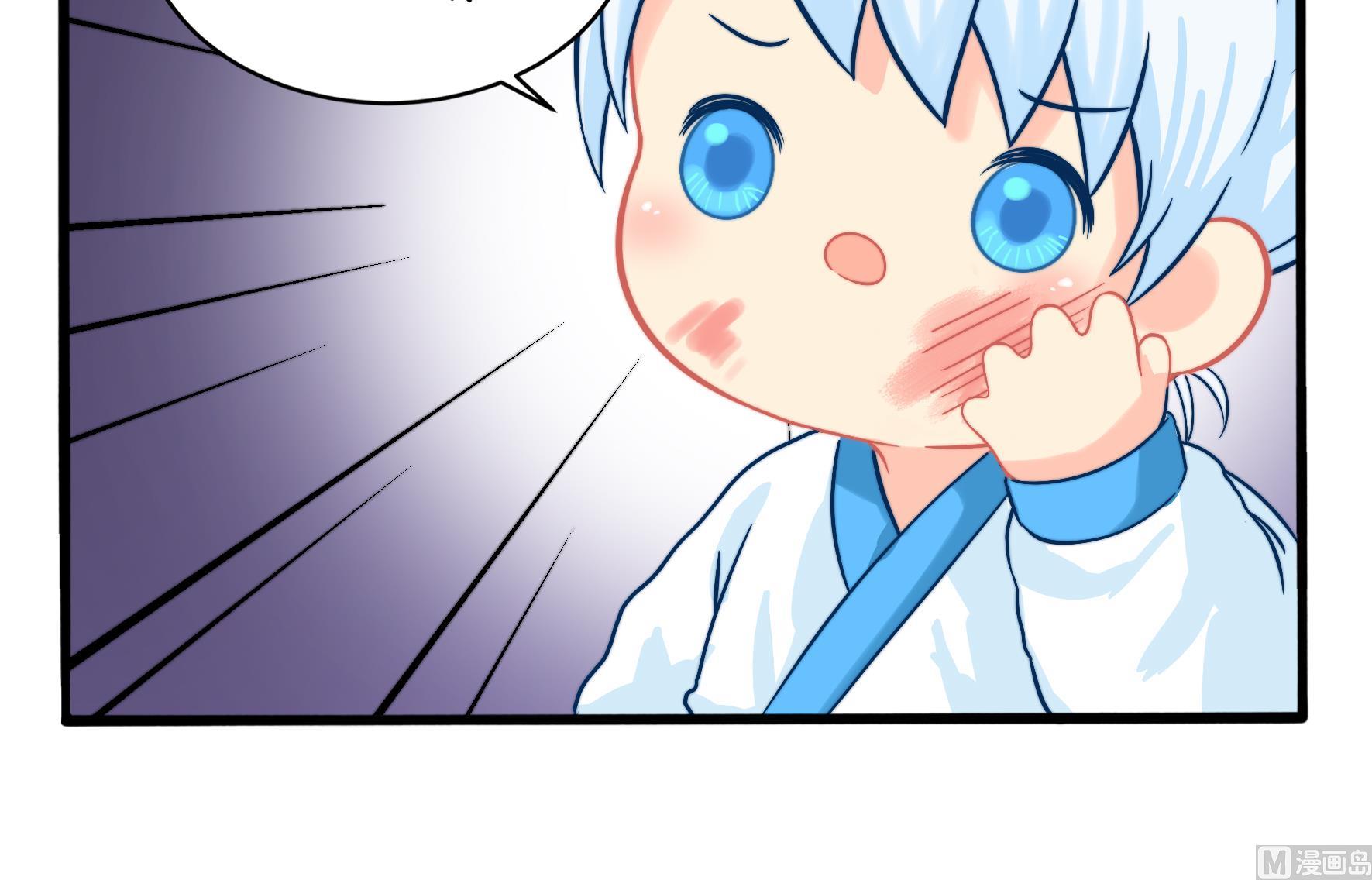 第二季第1话 我不能背叛朋友(1/2)-第128话