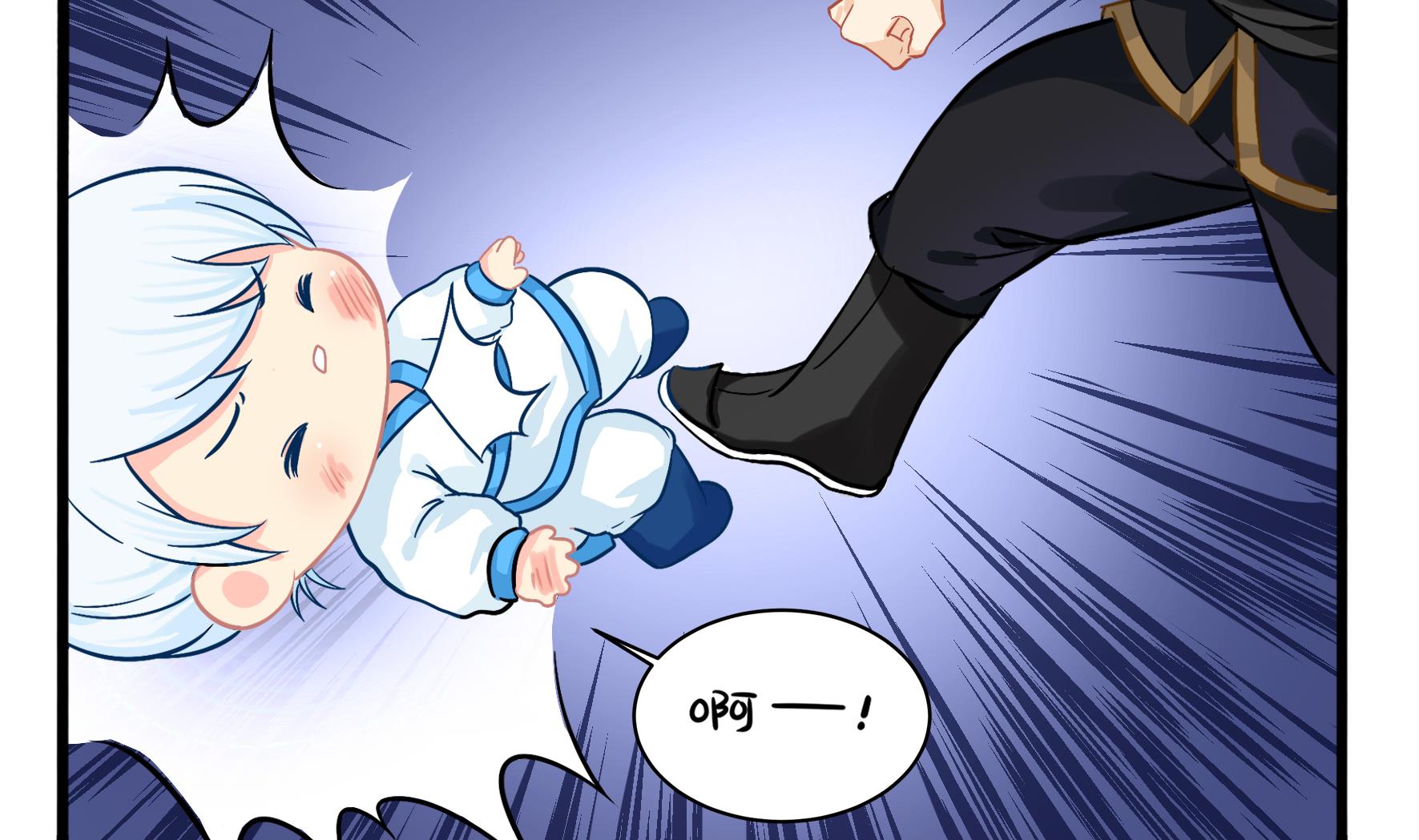 第二季第1话 我不能背叛朋友(1/2)-第128话