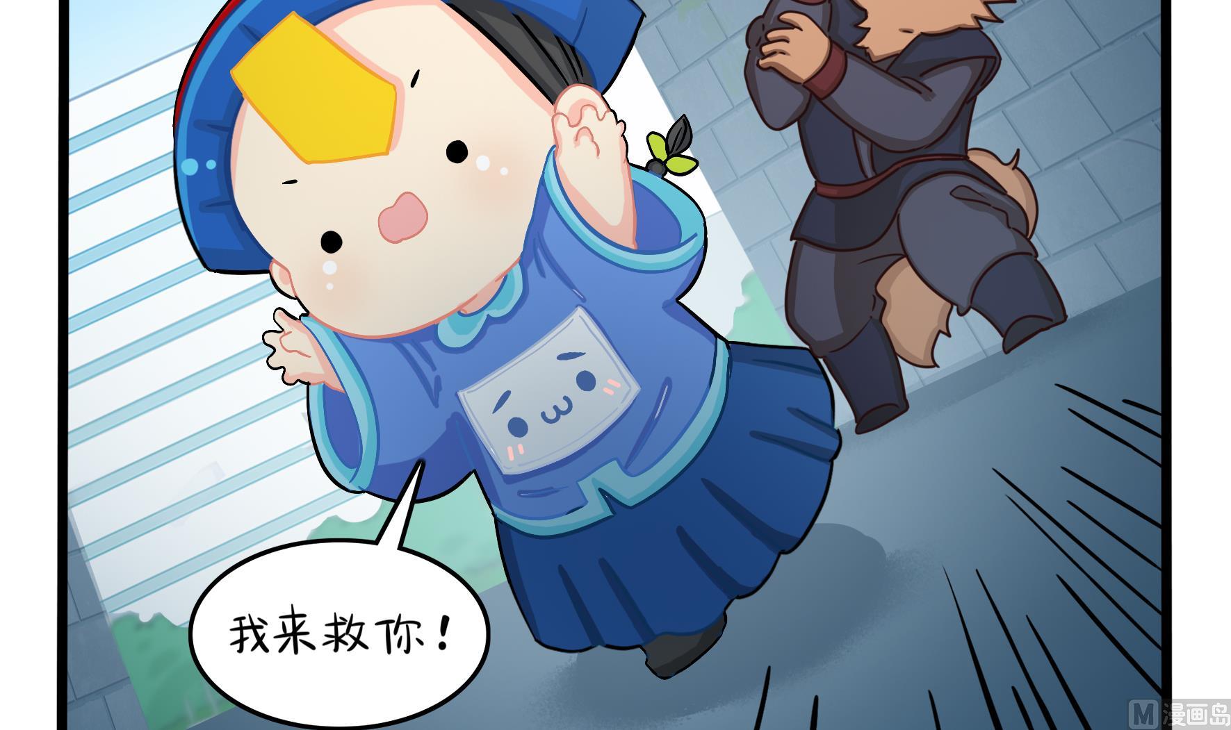 第7话 三方混战(1/2)-第134话