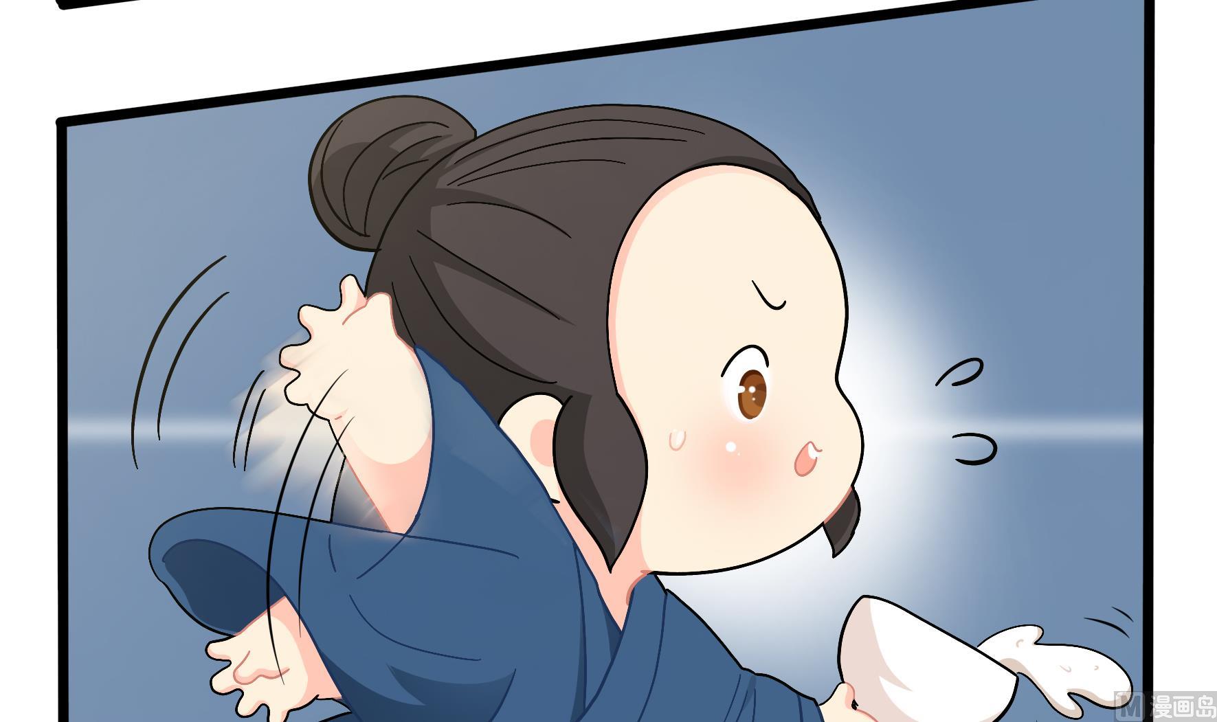 第9话 深夜的客人(1/2)-第136话