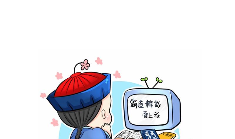 第12话-第14话