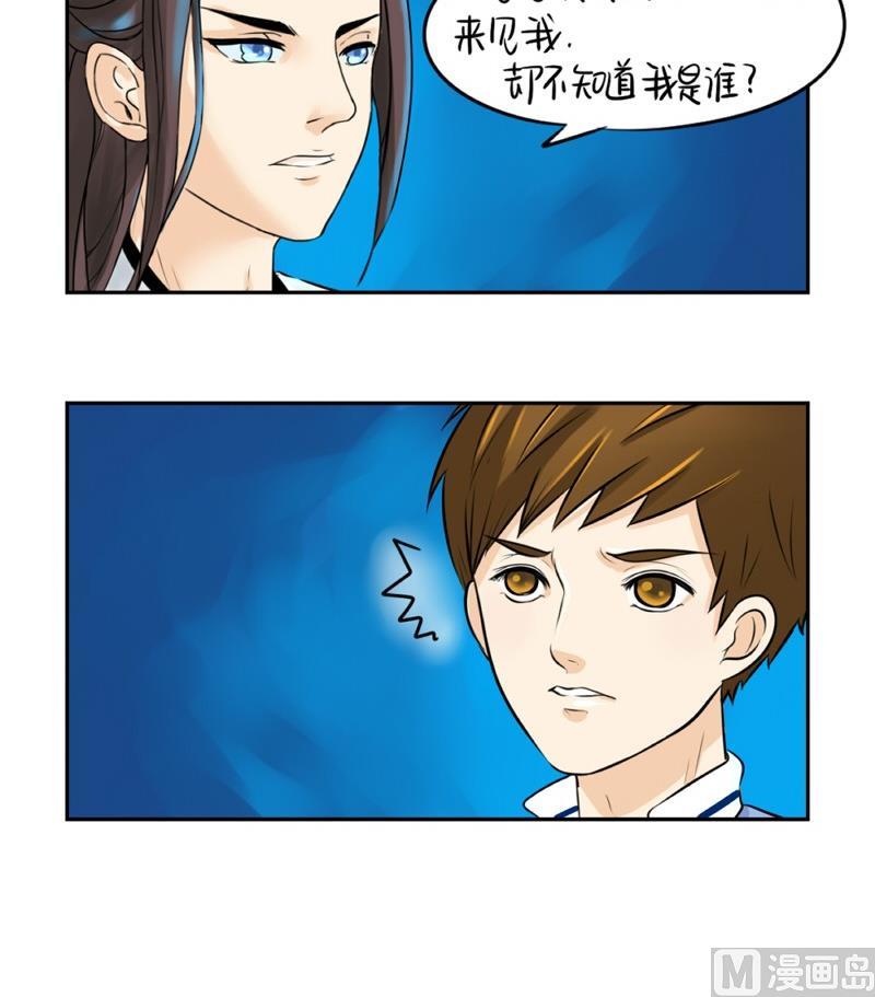 第12话-第14话
