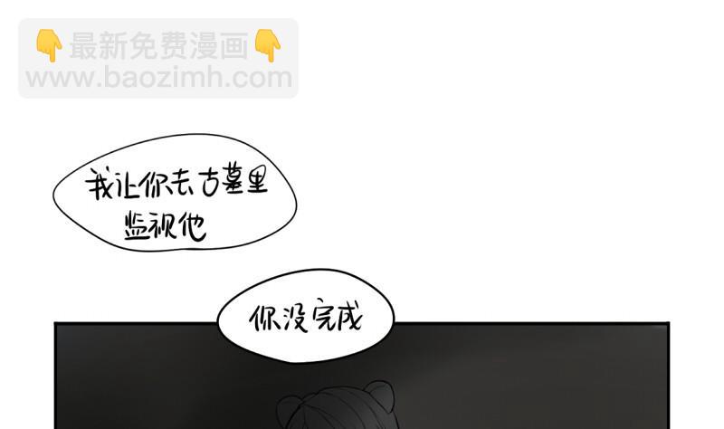 第12话-第14话