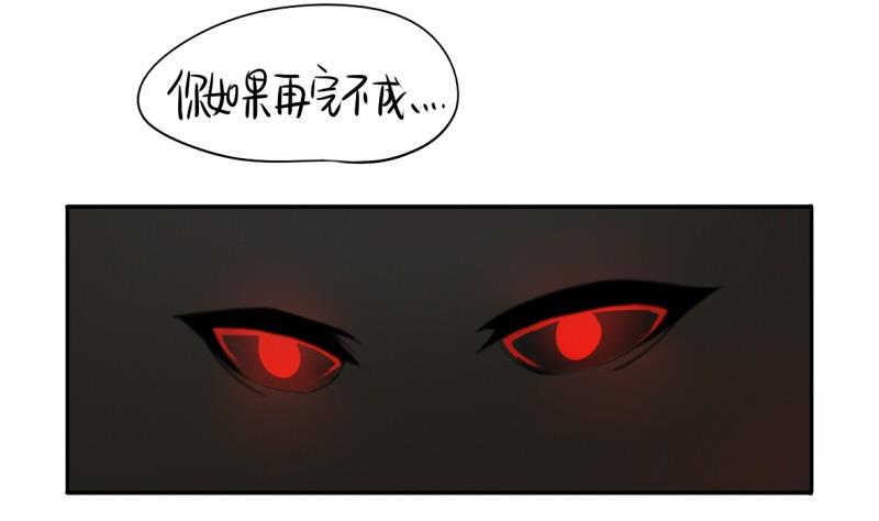 第12话-第14话