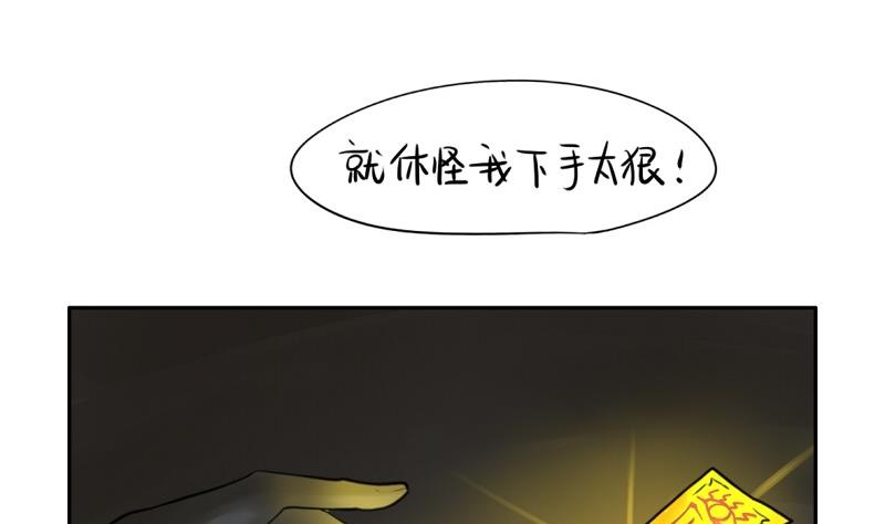第12话-第14话