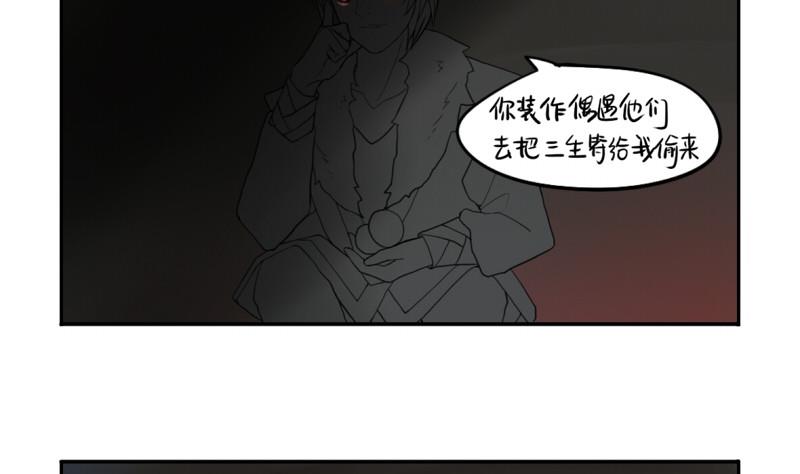 第12话-第14话