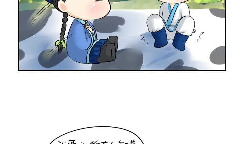第12话-第14话