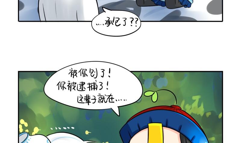 第12话-第14话