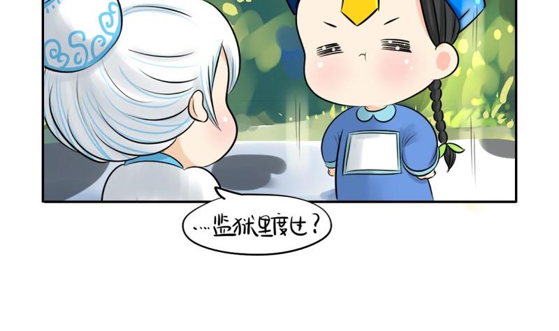 第12话-第14话
