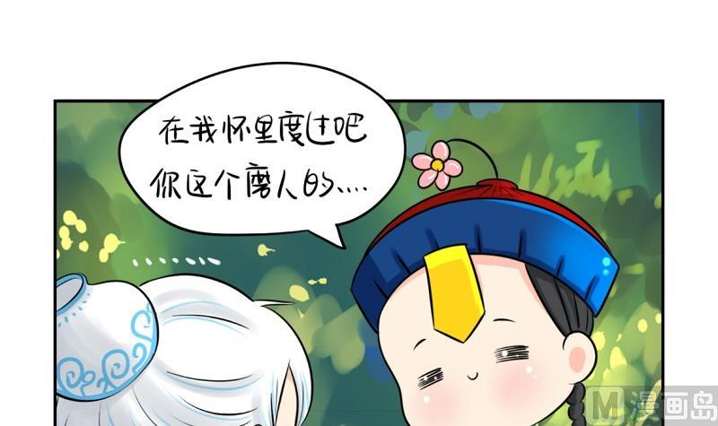 第12话-第14话